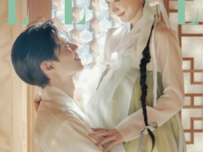 박보검 김유정 10년 전 사진 공개 팬들 반응 폭발
