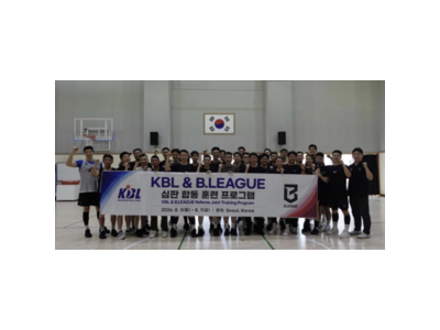 일본 농구 리그 KBL에 심판 3명 파견하며 교류 확대