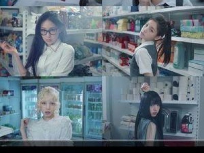 베이비돈트라이 티저 영상 논란 소속사 해명