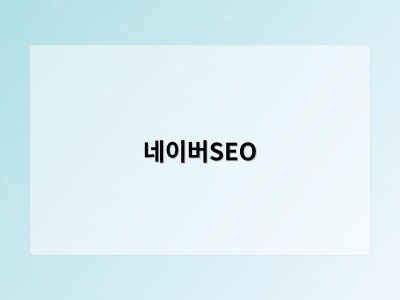 남들은 스쳐 간 불편…불황 뚫은 틈새 창업