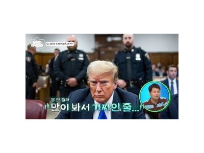 브레인 아카데미 6인방 정치 지식 메달 실패