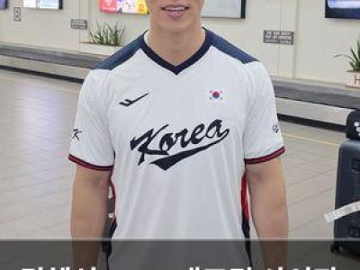 김혜성 WBC 대표팀 사이판 캠프에 빅리거 유일하게 참가