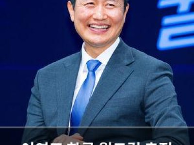 이영표 한국 월드컵 출전 가능성에 의문 제기
