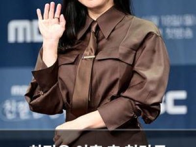 최정윤 이혼 후 청담동 며느리 소문 해명하며 자녀 교섭권 언급
