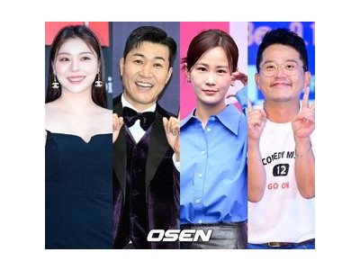 2025년 연예계 핑크빛 결실의 해? 결혼 소식 쏟아져