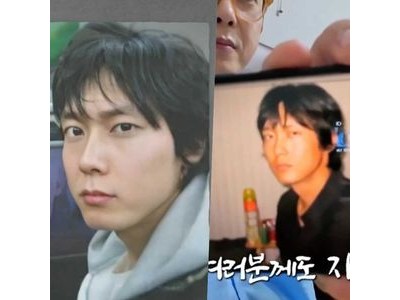 박병은 20대 꽃미남 비주얼 공개되자마자 화제