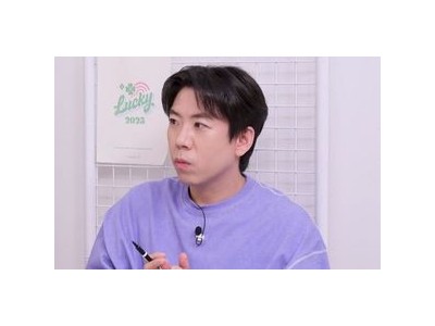 진태현 갑상선암 투병 소식에 양세찬 공감