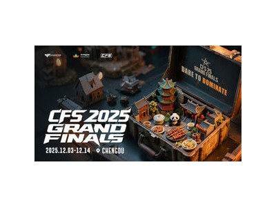 크로스파이어 EWC 종목으로 성공적 마무리하며 CFS 2025 그랜드 파이널 준비