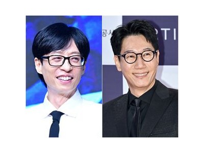 유재석 스무번째 대상에 지석진 반응이 웃음 유발