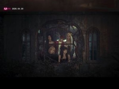 르세라핌 리드싱글로 전 세계 팬들 심박수 높여
