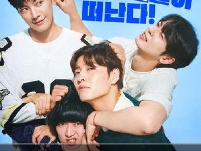 퍼스트 라이드 개봉 3일차에도 1위 유지 중