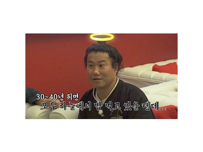 홍인규 독박투어4로 최다 독박자 등극