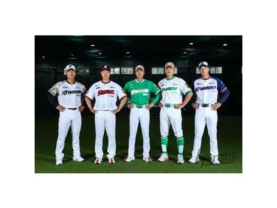 키움 히어로즈 2025시즌 유니폼 공개 버건디에 그린 추가
