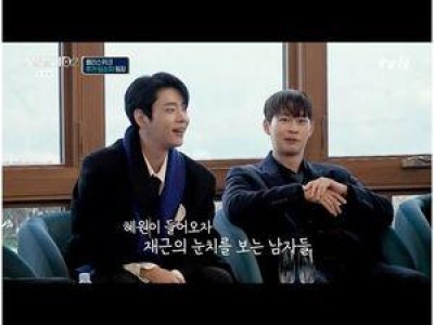 커플팰리스2 유혜원 과거 소문으로 논란