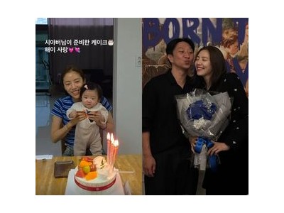 손담비 추석 연휴에 호캉스 계획 공개