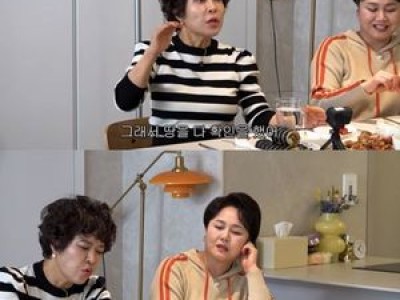 신여성 방송에서 여성 인권 문제 다루며 논란 일으킴