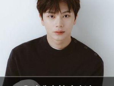 육성재가 청년의 날 홍보대사로 선정되다