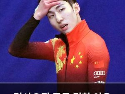 린샤오쥔 중국 귀화 이유 직접 밝혀