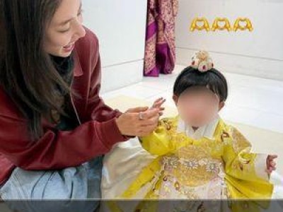 손담비 딸 해이 돌잔치 일상 공개에 팬들 관심 집중