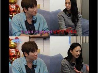 손연재 형수는 케이윌에서 솔직한 입담 터뜨려