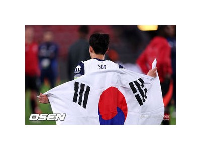 손흥민 사우디 알 나스르의 주요 타깃으로 떠올라