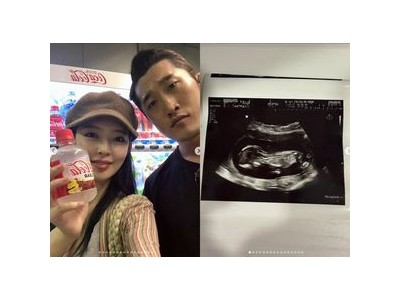 김동현 넷째 임신 소식 전해
