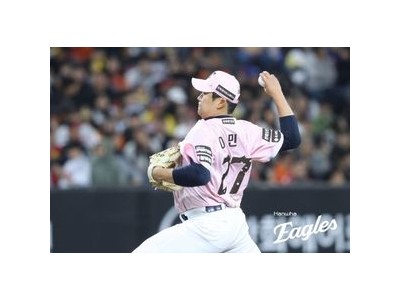 이민우 62구 던졌는데도 패전 한화 팬들 분노