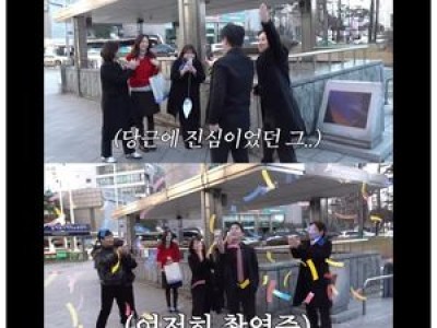 임창정 서하얀 7만 원 떡볶이 거래에 충격 받음