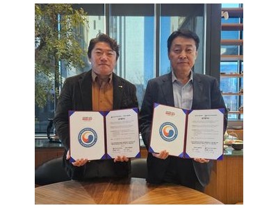 대구장애인체육회 심해문화재단과 손잡고 장애인체육 발전 나서