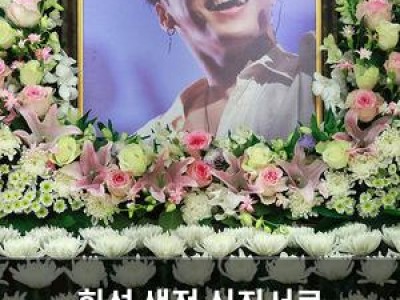 휘성 생전 신진서로 활동했다는 사실 뒤늦게 알려져