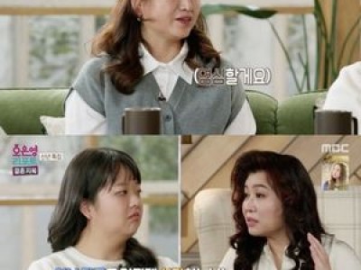 오은영 두 모녀 갈등에 직접 나서