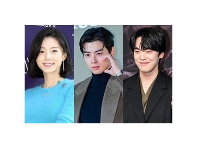 차은우 열애설 박수진 배용준 근황에 관심 집중