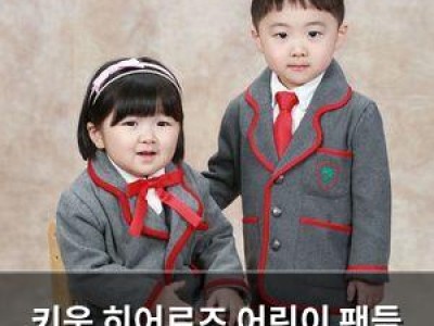 키움 히어로즈 어린이 팬들 위해 특별 이벤트 진행