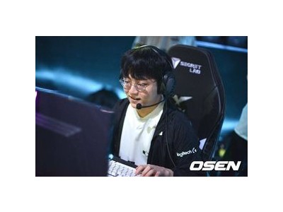 아이유 녹색 스킨으로 팬들 반응 놀라게 해