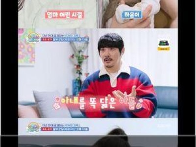 KCM 13년 만에 결혼 생활 공개 후 논란 일으킴