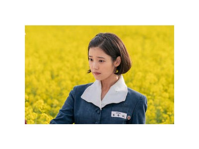 아이유 봄에 색다른 캐릭터로 시청자들 흔들까