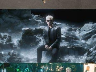 비엠 Ooh 뮤직비디오 공개에 팬들 환호