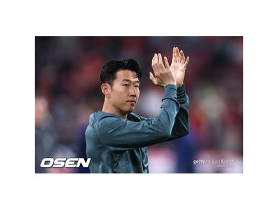 손흥민 토트넘에서 미래 제외된 듯