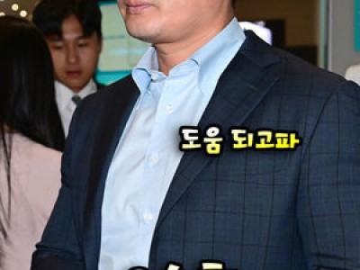 삼성 라이온즈 괌 스프링캠프 마치고 일본으로 이동