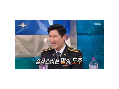 이대우 형사가 꼭 잡고 싶은 범인 언급해 화제