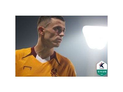 아사니 태업에 광주FC 25라운드 패배