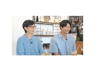 현빈 유재석 살 빠지는 거 보고 걱정하는 듯