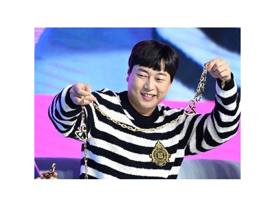 이진호 징역형 집행유예 확정됐다