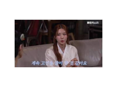 권은비 워터밤 언급해 화제