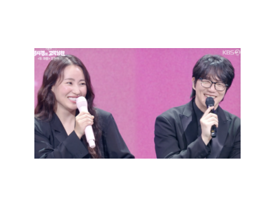 조현아 성시경 듀엣 앞두고 방청객에게 다 나가라 발언에 웃음 폭발