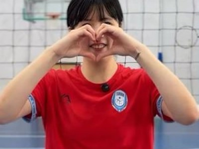 이재영 팬들 향해 사랑해요 인사