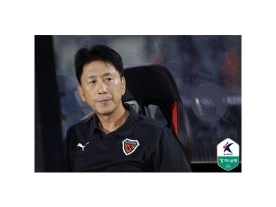 박태하 감독 포항 득점 문제에 냉정한 경고
