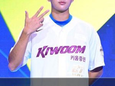 하현승 16억 계약금으로 신인 기록 깨버렸다