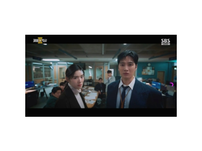 안보현 정은채 재벌X형사2 손잡고 전문 킬러단 잡아
