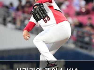 시라카와 케이쇼 KIA 3선발 자리 잡는다